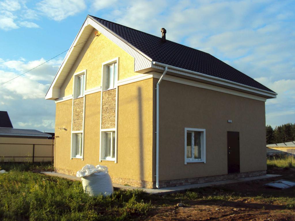 Nowo wybudowany dom
