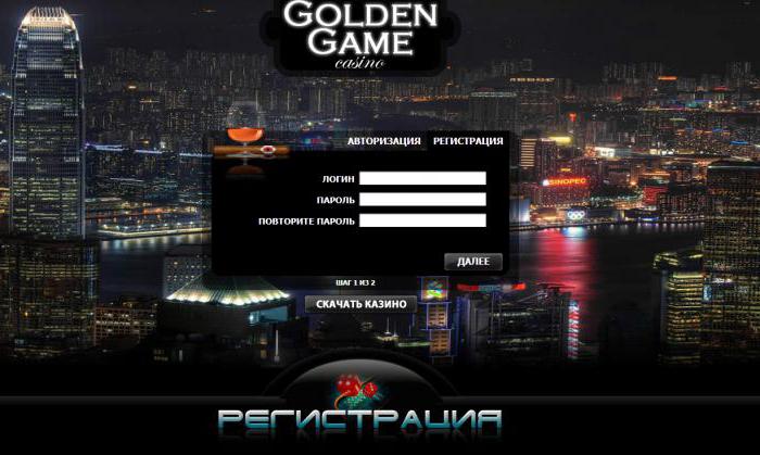 golden games casino how to beat