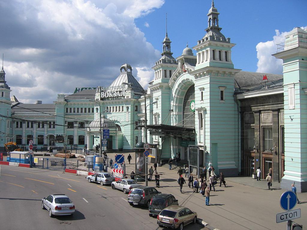 dworzec białoruski
