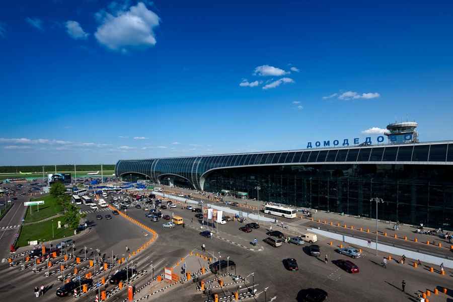 bielorrusso estação ferroviária do aeroporto de domodedovo