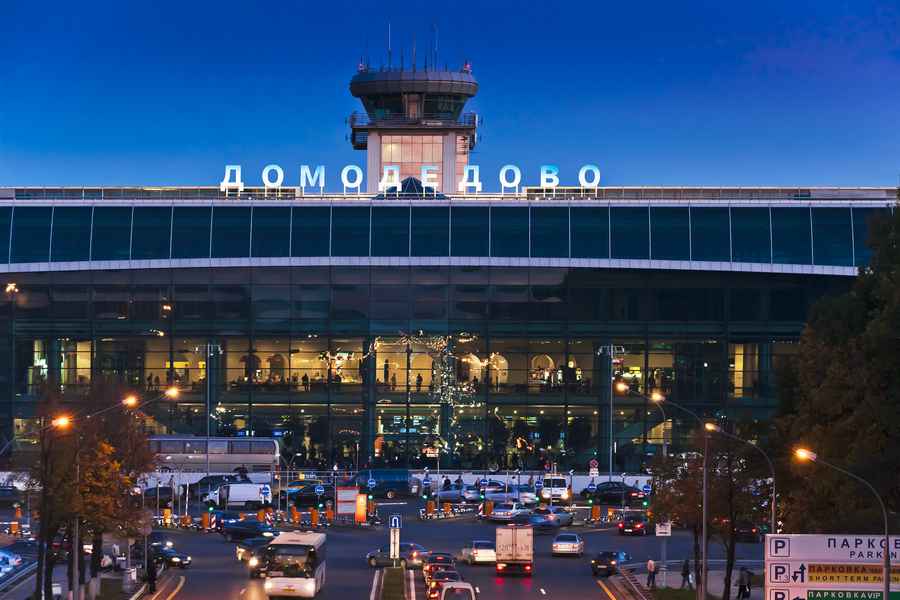 port lotniczy moskwa-domodiedowo dworzec białoruskijak dojechać