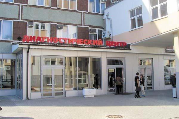 medizinische Zentren in Krasnodar