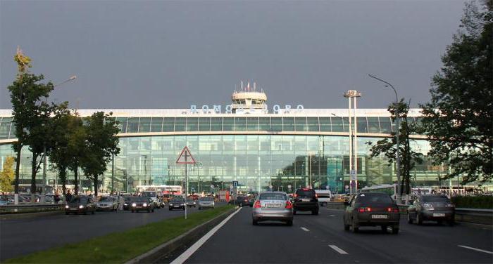 多莫杰多沃机场的驱动因素