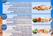 रेस्तरां भाप जहाज नदी पैलेस (