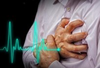 Інфаркт міякарда: прычыны, дыягностыка, сімптомы і лячэнне