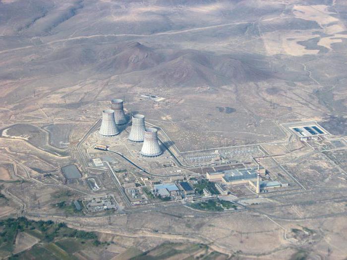 ¿a quién pertenece la central nuclear de armenia