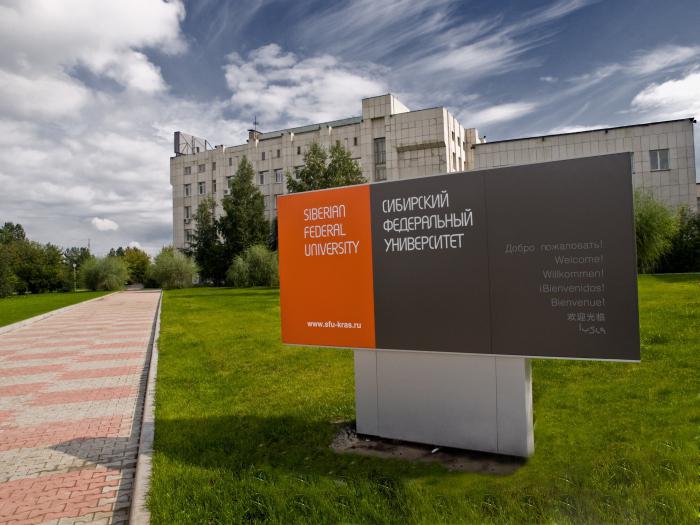 fseihpe Siberian Federal University