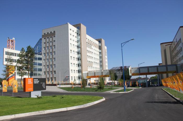 фгаоу VPO Siberian Federal University