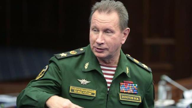federalna służba żołnierzy gwardii narodowej federacji rosyjskiej