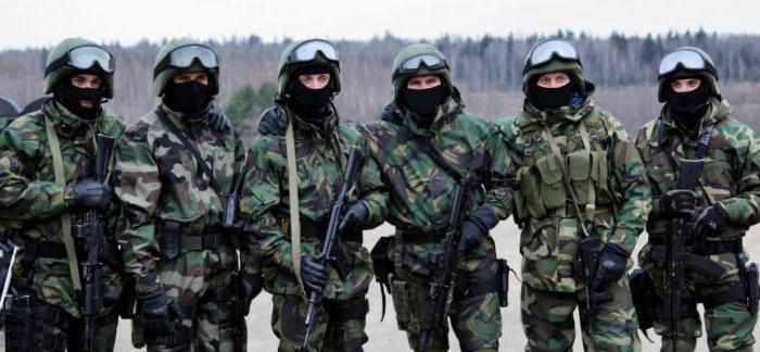 la ley federal de tropas de la guardia nacional de rusia