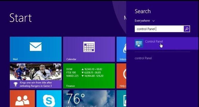 жояды-бағдарламаларды басқару панелі арқылы: Windows 8