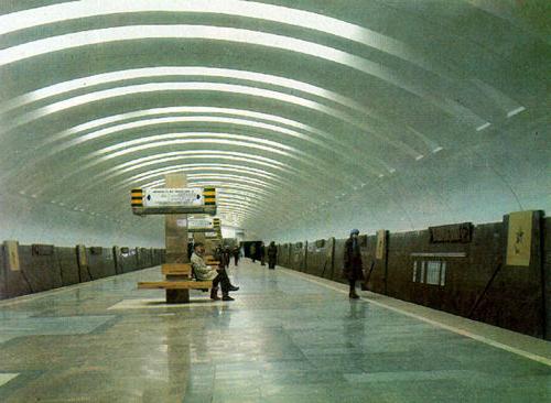 U-Bahn «Кантемировское»