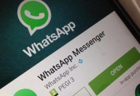 Was ist ein «WhatsApp»? Eine detaillierte übersicht des Programms