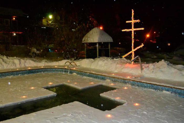 Экотель Снегирек piscina
