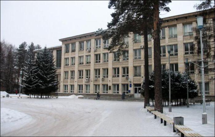 uniwersytety nowosybirska