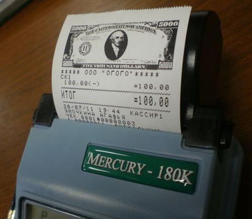cash register mercury price