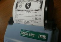 Cash registers mercury manual and reviews
