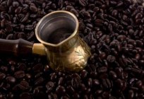 The main substance contained in coffee beans, is caffeine