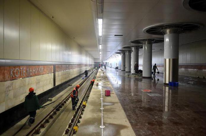 metro station Kotelniki