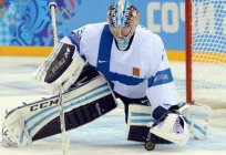 Kari Лехтонен: biografía y logros jugador de hockey