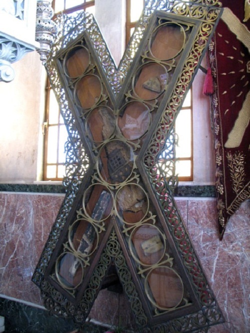 Фрагменти Андріївського хреста