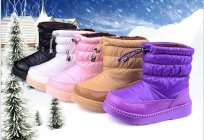Snoubutss very good: reviews. Children's winter shoes