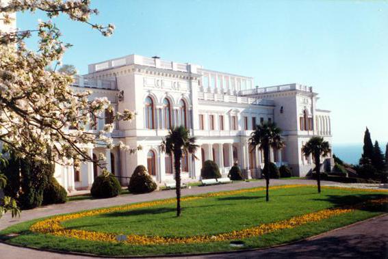 массандровский pałac