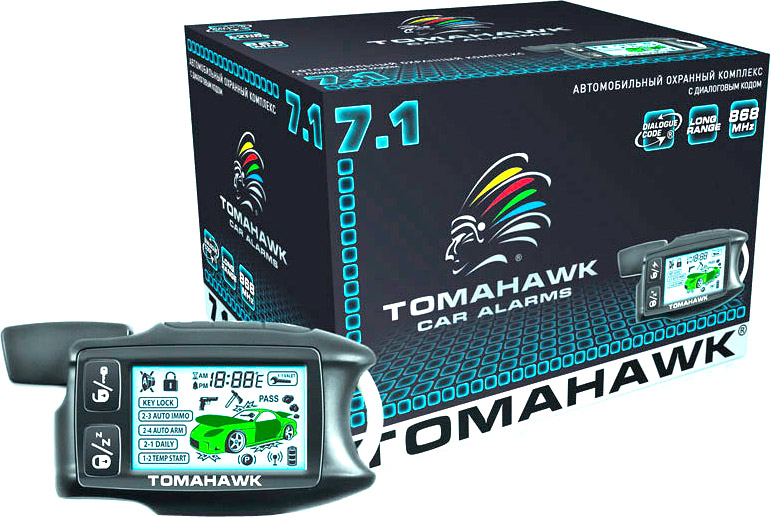 la alarma tomahawk 7.1