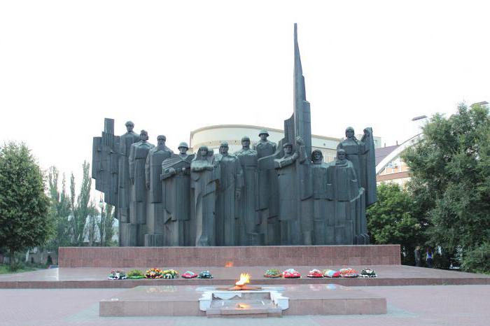 Voronezh Siegesplatz Denkmal