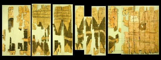 Papiros del antiguo egipto