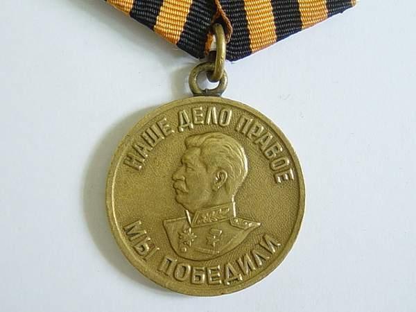 Auszeichnungen des großen Vaterländischen Krieges