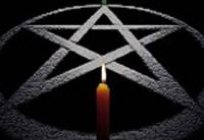 Pentagram of protection: the history of the symbol, and how to apply it