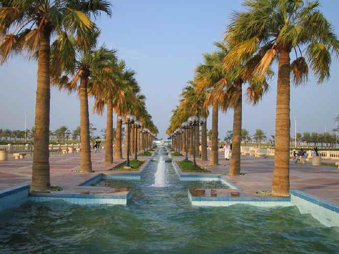 la arabia saudita lugares de interés del parque. el rey pública del rey