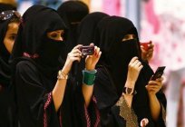 Arábia Saudita: atrações, entretenimento e recreação