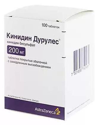 chinidyny siarczan instrukcja opis leku