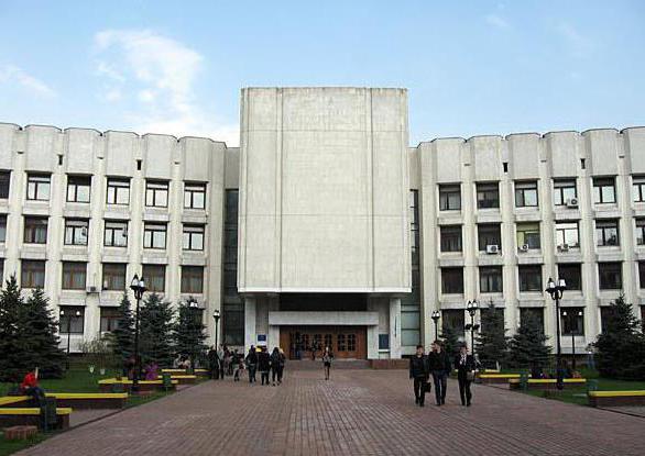 Instituto de relaciones internacionales de la кну les t shevchenko