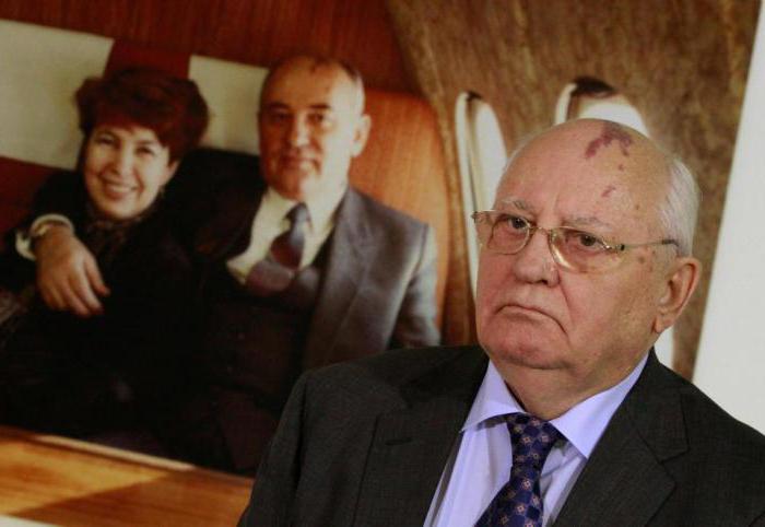 the year of the award of the Nobel prize to Gorbachev