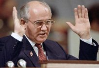 Wann und wofür wurde der Nobelpreis Gorbatschow?