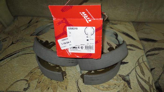 what rear brake pads are best for VAZ 2110