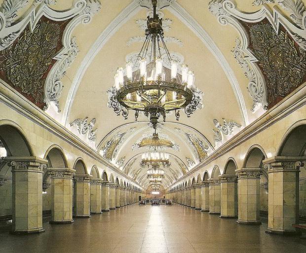 मास्को Oktyabrskaya स्टेशन एक स्टेशन