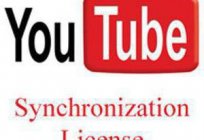 What is standard YouTube license