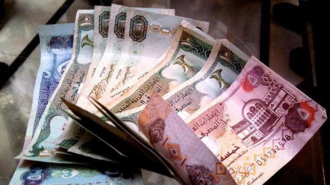 Para Birimi Dubai Nerede Alisverisinde Hangi Para Gezisinde Yaninizda