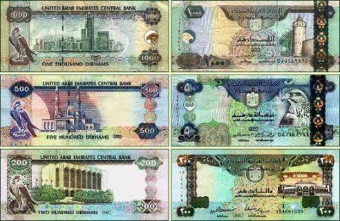 валюта дубай курс до рубля