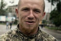Quiénes son los miembros de la milicia ДНР?