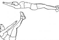 Bacak kaldırma yalan: teknik, seçenekleri, egzersiz, yararlı öneriler