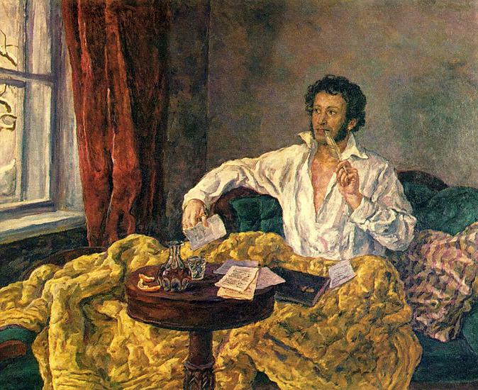 keep me, my mascot analysis of the poem by Alexander Pushkin