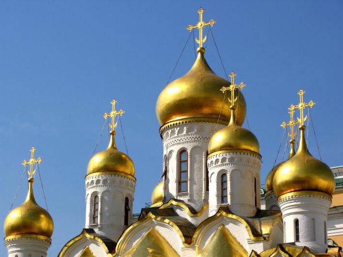 die Mariä-Verkündigungs-Kathedrale in Moskau