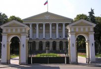Tscheka: die Abkürzung. Die Allrussische Außerordentliche Kommission
