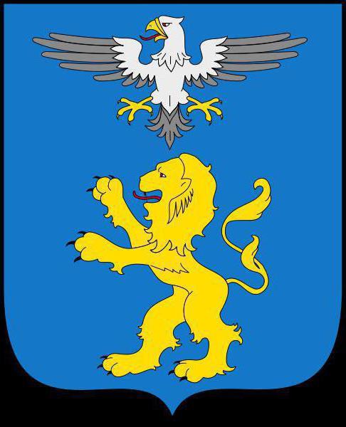 el escudo de armas de bielgorod el valor de