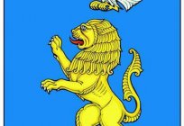 Wappen Belgorod - eine wichtige historische Quelle